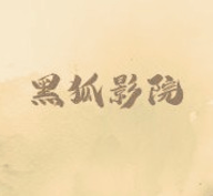 WWW,972av·COM网站APP最新版