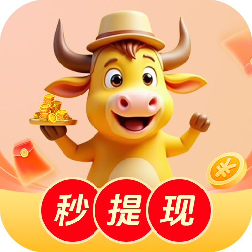 刷水枪提要求直播大全APPAPP应用