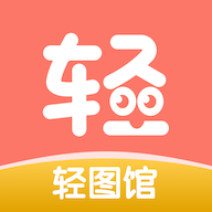 51福利社APPAPP应用