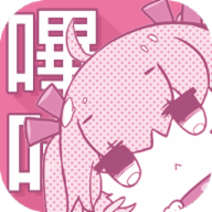 WWW,av538·COM网站APPAPP应用
