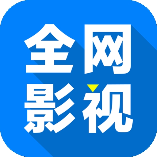 嗯嗯嗯啊啊啊宝贝最新版