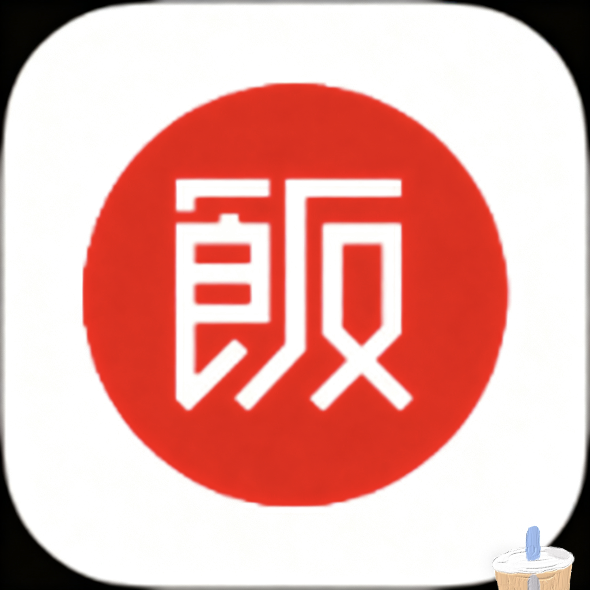 免费直播软件哪个最好用APP应用