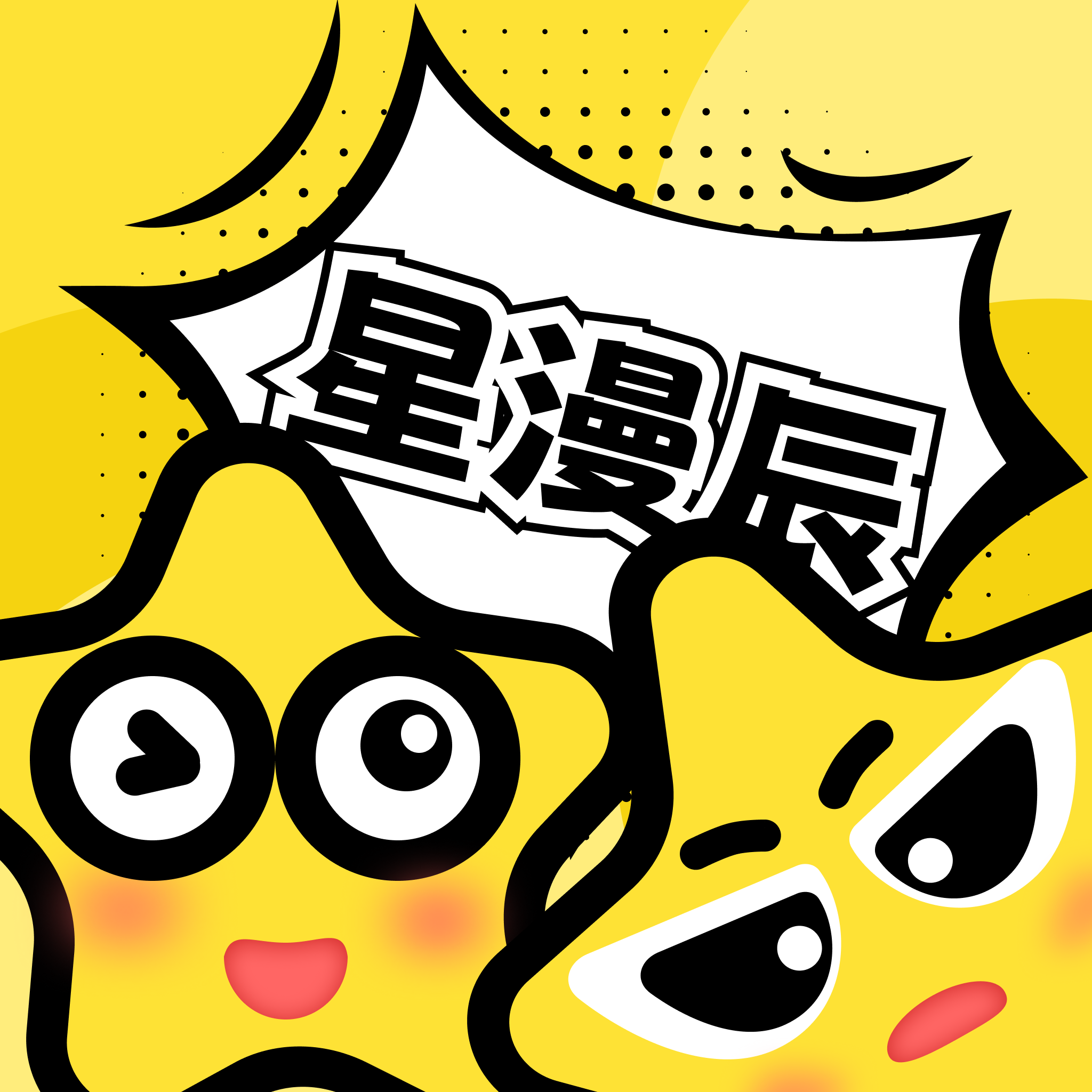 WWW,av355·COM网站APP最新版
