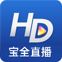 b站大片直播最新版