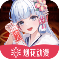 WWW,se651·COM网站APPAPP应用