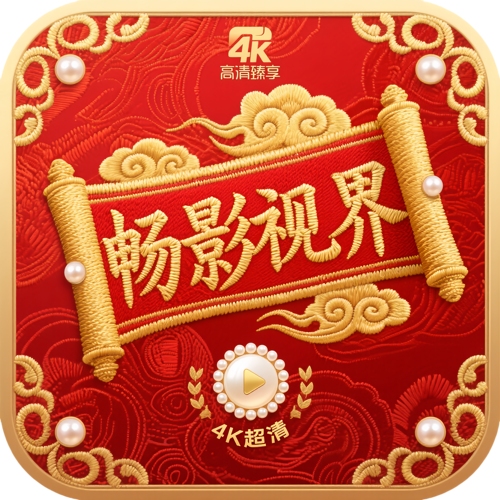 91香蕉APPAPP应用