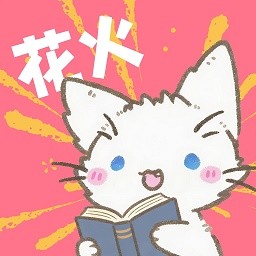 东京很热APPAPP应用