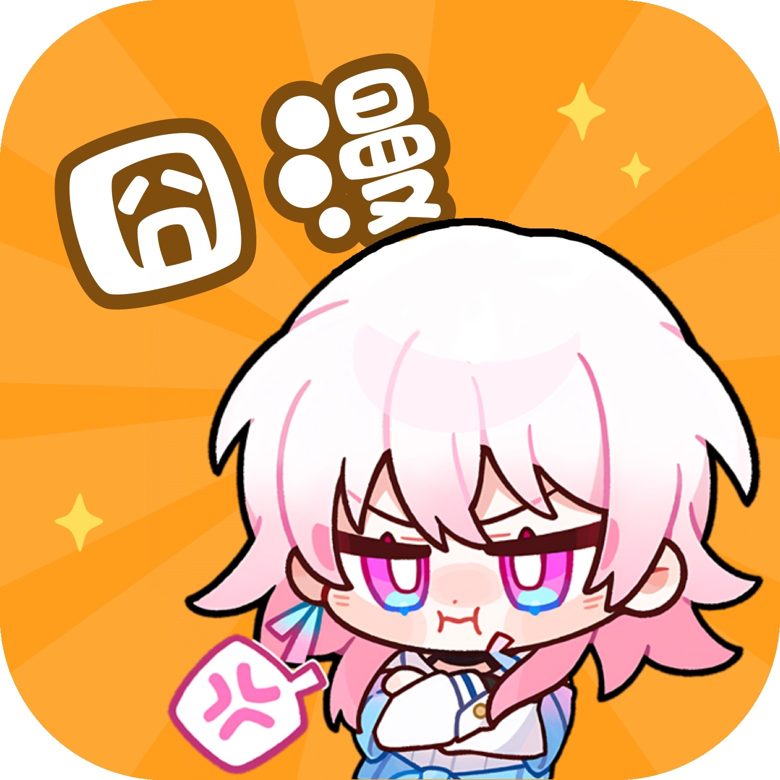 WWW,av309·COM网站APPAPP应用