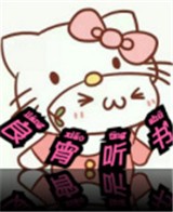 WWW,841se·COM网站APP最新版