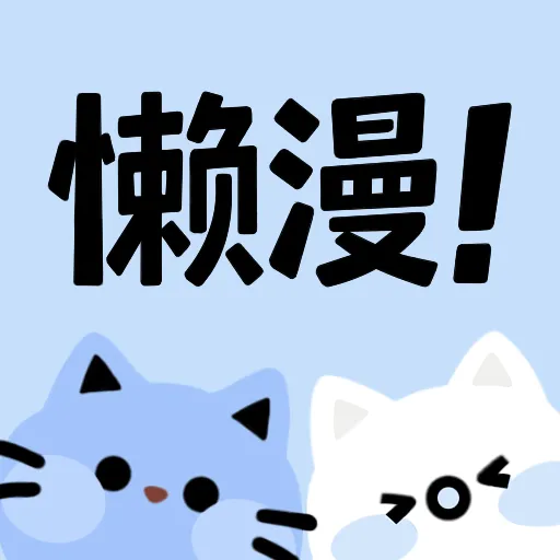 WWW,qqq258·COM网站APPAPP应用