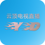 国产无线一线二线APP应用