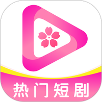 成人看视频APP应用