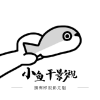 红灯社区下载APP应用